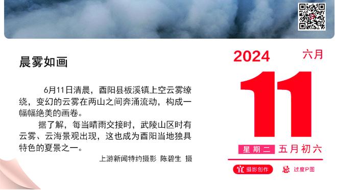 状态回来了！比尔13中10高效拿下25分&上场比赛仅6分